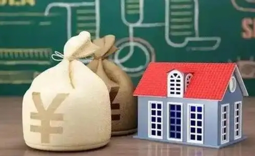 阳谷公积金多久可以提取一次2024（2020年住房公积金多久可以提取一次）